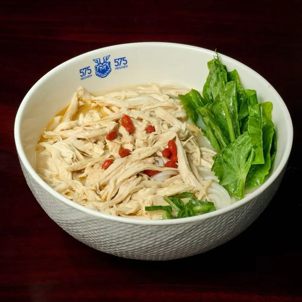 Shredded Chicken Miishien Soup at 575 Miishien, Chinese Restaurant in Palo Alto